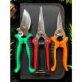 Набор садовых инструментов - секатор и ножницы