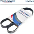 Ремень TOYOPOWER 5PK1545 Toyopower арт. 5PK1545