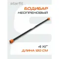 Бодибар Starfit BB-301 4 кг