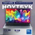 Ноутбук OLOIU Core i7, Windows 11, IPS Full HD, SSD 512 Гб, 15, 16 Гб, Клавиатура на русском языке