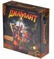 Диамант