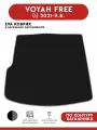 Автомобильный коврик ЭВА (EVA) в багажник для Voyah Free / Воя Фри 2021-н. в.