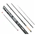 Удилище фидерное Kaida IMPULSE - II тест 60-160g 2,7м