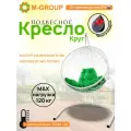 Подвесное кресло Круг ротанг белое, зелёная подушка