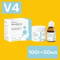 Виллакрил S упаковка 100г+50мл Жермапол. Пластмасса зуботехническая ( стоматологическая ) . Холодной полимеризации.