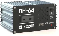 Преобразователь напряжения (инвертор) 24B-220B 550Вт ПН-64 (вымпел)