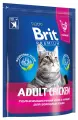 Сухой корм Brit Premium Cat Adult для взрослых кошек Курица, 2 кг.