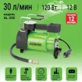 Компрессор поршневой Аллигатор 12В, 30л/мин 14 Атм 120ВТ