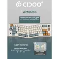 Клавиатура механическая эргономичная Cidoo ABM066 carda switch (White)
