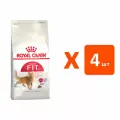 ROYAL CANIN FIT 32 для активных взрослых кошек 2 кг х 4 шт