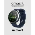 Смарт-часы Amazfit Active 3 A2559, AMOLED-экран, сапфир, 1,32, синие
