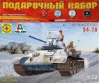 Сборная модель Советский Танк-34-76 (1:72), артикул ПН307201