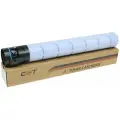 Тонер CET Cyan (CET7263)