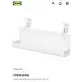Органайзер для кабеля IKEA FÖRSÄSONG, , белый, 38 см , металл