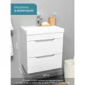 Тумба с раковиной в ванную Arona 50, умывальник в комплекте, белая с ящиками