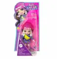 Barbie Экстра Мини Мини Бебеклер HLN44-HLN46