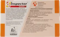 Капли Inspector Quadro от блох, клещей и гельминтов для собак от 25 до 40 кг
