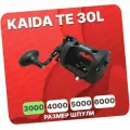 Катушка мультипликаторная Kaida TE-30R, праворукая, лесоёмкость 0.40/390-0.45/290