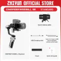 ZHIYUN CINEPEER WEEBILL 3E стабилизатор для камеры CINEPEER WEEBILL 3E