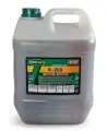 Oil Right И-20А (20 л) 2588