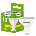 Лампочка светодиодная GENERICA 10Вт=100Вт 3000К теплый свет MR16 GU5.3 софит (комплект из 10 шт.)