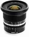 Объектив NiSi 15мм f4 FF Aspherical для камер с байонетом Sony E-mount
