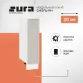 Кухонный шкаф модуль напольный тумба Сурская мебель Сиэль Ян 20x47,8x81,6 см бутылочница