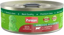 Четвероногий Гурман Корм консервированный для щенков Мясное ассорти с Говядиной , 100 г, 2 шт