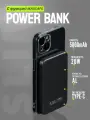 Беспроводной повербанк 5000mAh МагСейф для iphone
