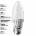 (6 шт.) Светодиодная лампочка онлайт C37 8Вт 230В 6500K E27