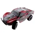 Радиоуправляемый шорт-корс трак Remo Hobby Truck 9emu 4WD RTR 1:10 2.4G - RH1021-RED