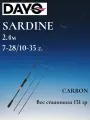 Спиннинг с 2 хлыстами DAYO SARDINE 2.4 м, тест 7-28/10-35 гр