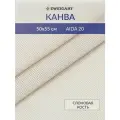 Канва в упаковке 3326/264 Aida extra-fine 20ct (100% хлопок) 50*55см, слоновая кость