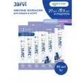 Лакомства Jarvi для кошек и котят Мясные колбаски с ягнёнком и индейкой, 30 шт.