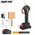 Аккумуляторный бесщеточный секатор NANWEI 21В, ручной сучкорез садовый2 АКБ 4.0 Ah