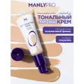 Тональный крем Manly PRO Enchanted Skin TO33, для всех типов кожи, 35мл