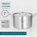 Кастрюля из нержавеющей стали Hanna Knövell с крышкой, 7 л, d=24 см, h=15,5 см, толщина стенки 0,6 мм, индукция
