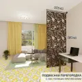 Перегородка модульная подвесная для зонирования комнаты . Материал ХДФ . Подходит для подвесных потолков. Ширина 100 см. Комплект для настенного крепления.
