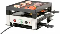 Электрогриль Solis Table Grill 5в1 (7910)