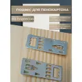 Подвес для пенокартона 40х15 мм, 60 штук