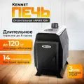 Отопительная печь дровяная Kennet Ария 100 (без стекла)