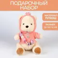 Крошка Я Подарочный набор: мягкая игрушка «Медвежонок» + держатель для пустышки, 23 см, розовый