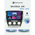 Магнитола MEDIABASS Skoda Octavia A5 2008-2013 Кондиционер, 2/32ГБ, Шкода А5 + Переходная рамка / андроид магнитола