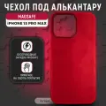 Чехол под алькантару с MagSafe для iPhone 15 Pro Max, iGrape (Красный) / чехол на айфон 15 про макс