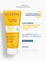 BIODERMA Photoderm Ultra Солнцезащитное молочко SPF 50+ для чувствительной кожи, 200 мл