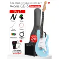 Электрогитара Avoris GE-5 (Комплект SuperCombo 14 в 1), цвет Голубой