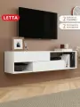 Тумба Letta, под телевизор, напольная, с ящиками, белая, ЛДСП
