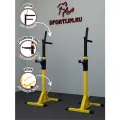 Стойки под штангу SportLim со страховкой Зевс