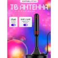 Антенна комнатная для цифрового ТВ с магнитом Орбита OT-ANT01