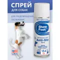 Спрей от скольжения Bio-Groom Show Foot, 184 гр